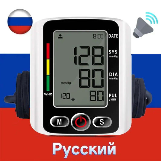 Automatic BP Monitor – Multi-Language Display - BLAKESTORE-NG