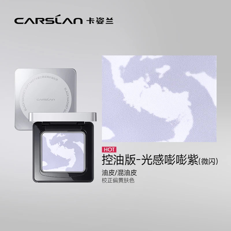 CARSLAN stay matte pressed powder - Maison Novaire #