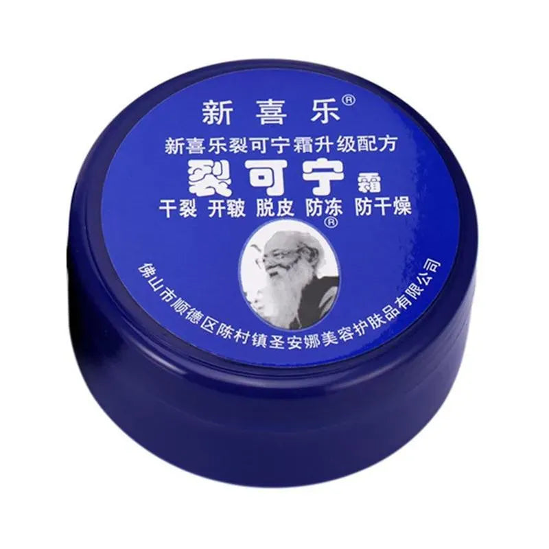 Feet and Hand Crack Removal Cream. - Maison Novaire #