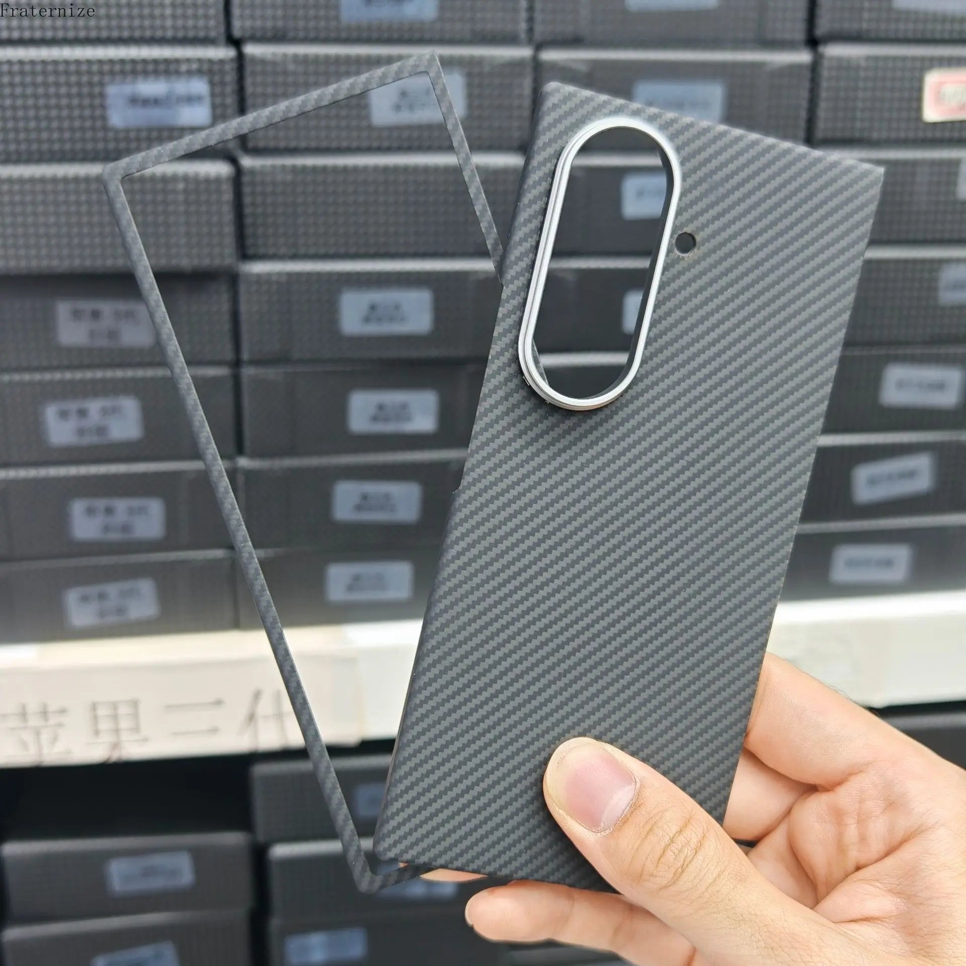 Galaxy Z Fold 7 Shockproof Carbon Fiber Phone Case. - Maison Novaire #