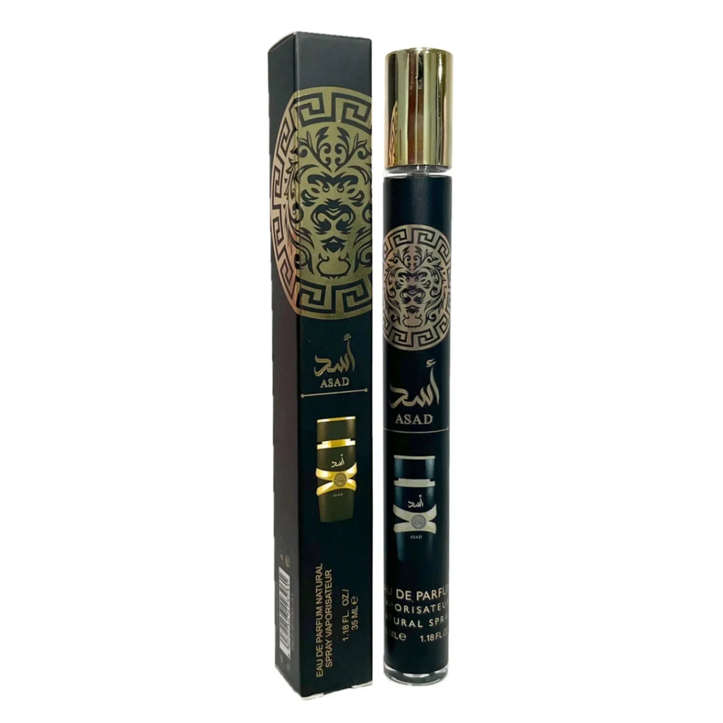 Hawas Perfume Men Original 100ML. - Maison Novaire #