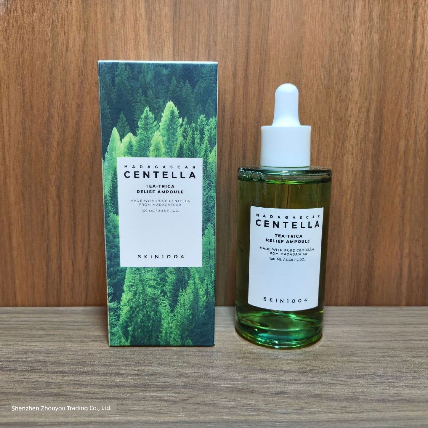 Madagascar Centella Sunscreen SPF50+ PA++++ Hydrating - Maison Novaire #