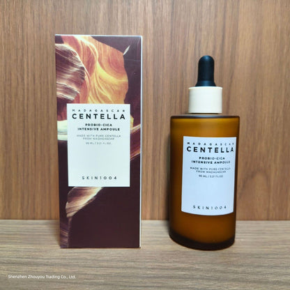 Madagascar Centella Sunscreen SPF50+ PA++++ Hydrating - Maison Novaire #