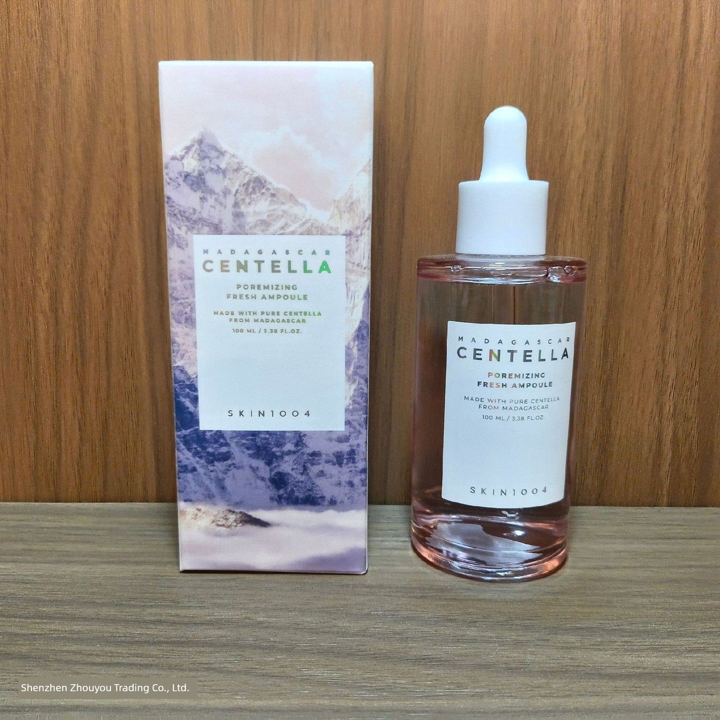 Madagascar Centella Sunscreen SPF50+ PA++++ Hydrating - Maison Novaire #