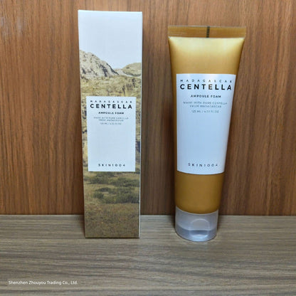 Madagascar Centella Sunscreen SPF50+ PA++++ Hydrating - Maison Novaire #