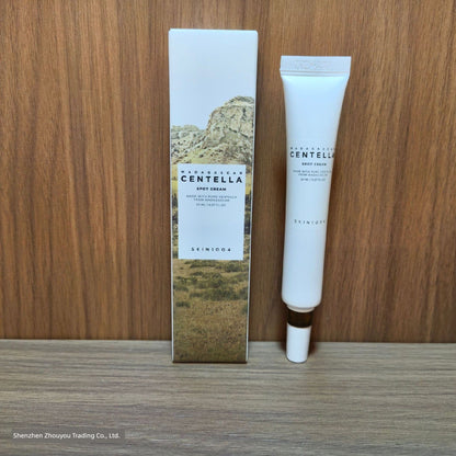 Madagascar Centella Sunscreen SPF50+ PA++++ Hydrating - Maison Novaire #