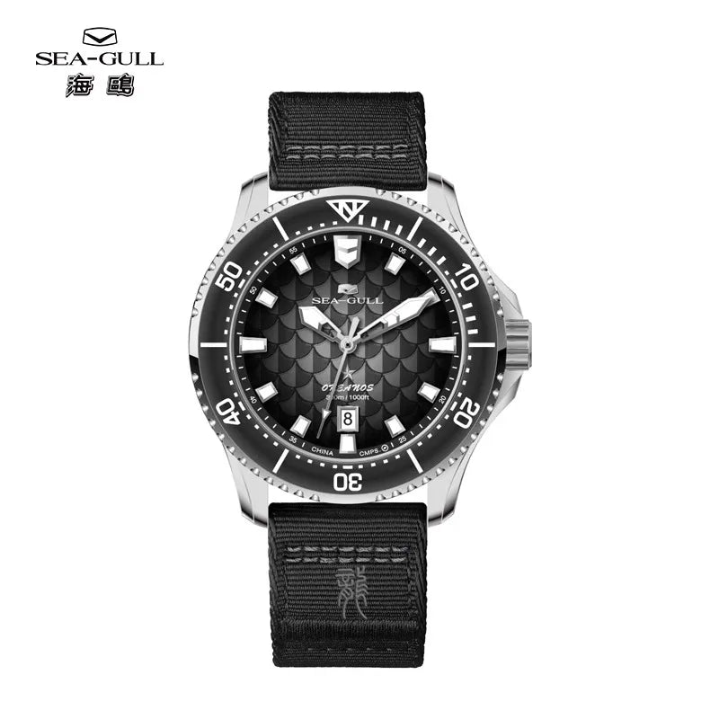 Seagull Dragon King Diver Watch