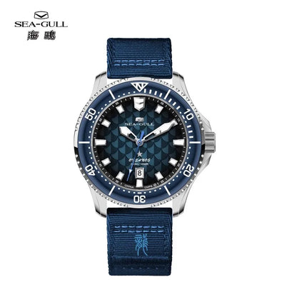 Seagull Dragon King Diver Watch