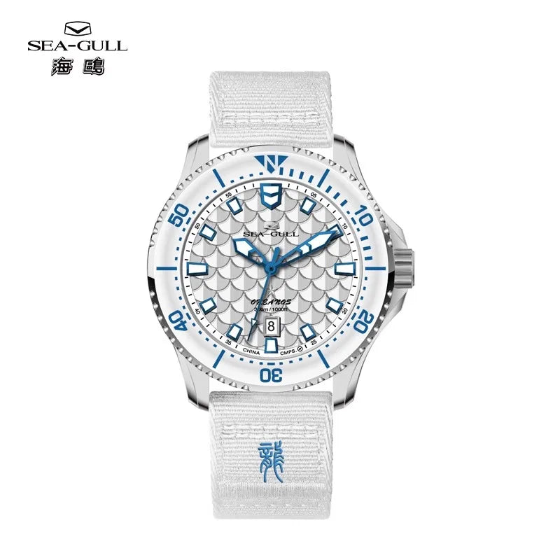 Seagull Dragon King Diver Watch