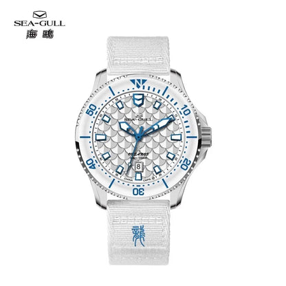 Seagull Dragon King Diver Watch