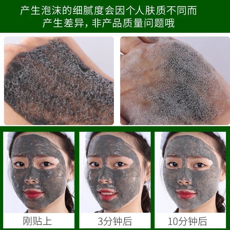 Facial Mask for Blackhead Removal