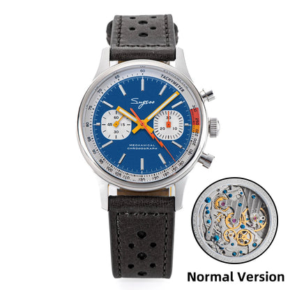 Sugess Watch of Men. - Maison Novaire #