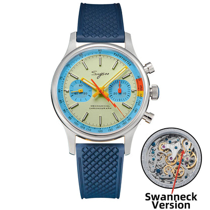 Sugess Watch of Men. - Maison Novaire #