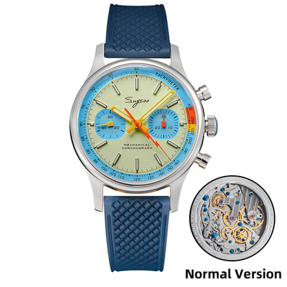 Sugess Watch of Men. - Maison Novaire #