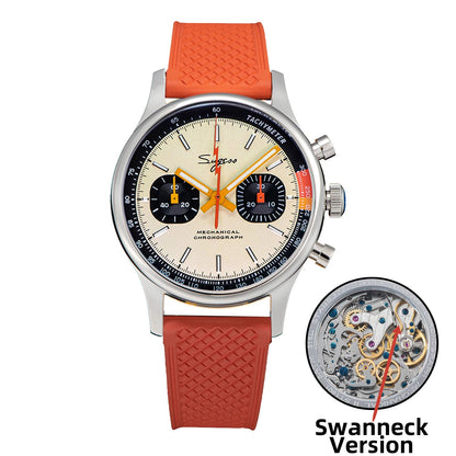 Sugess Watch of Men. - Maison Novaire #